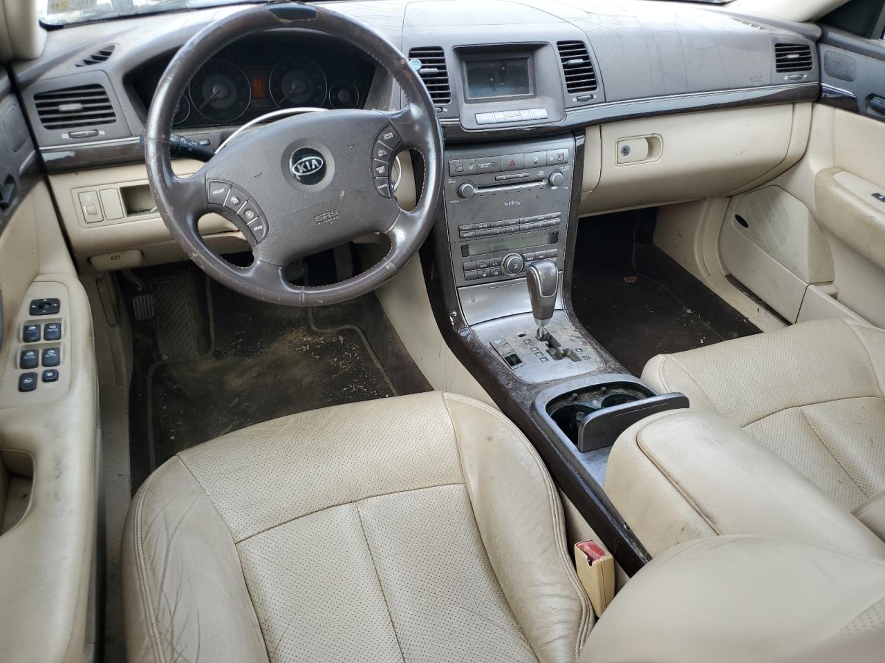 2008 Kia Amanti VIN: KNALD125485167571 Lot: 81984325