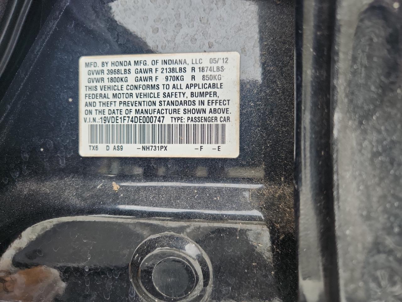 2013 Acura Ilx 20 Tech VIN: 19VDE1F74DE000747 Lot: 84469715