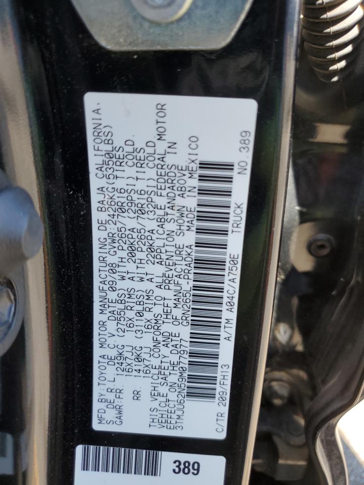 2009 Toyota Tacoma Double Cab Prerunner VIN: 3TMJU62N59M077977 Lot: 81511625