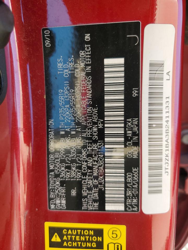 2011 Lexus Rx 350 VIN: JTJZK1BA3B2411331 Lot: 80344865