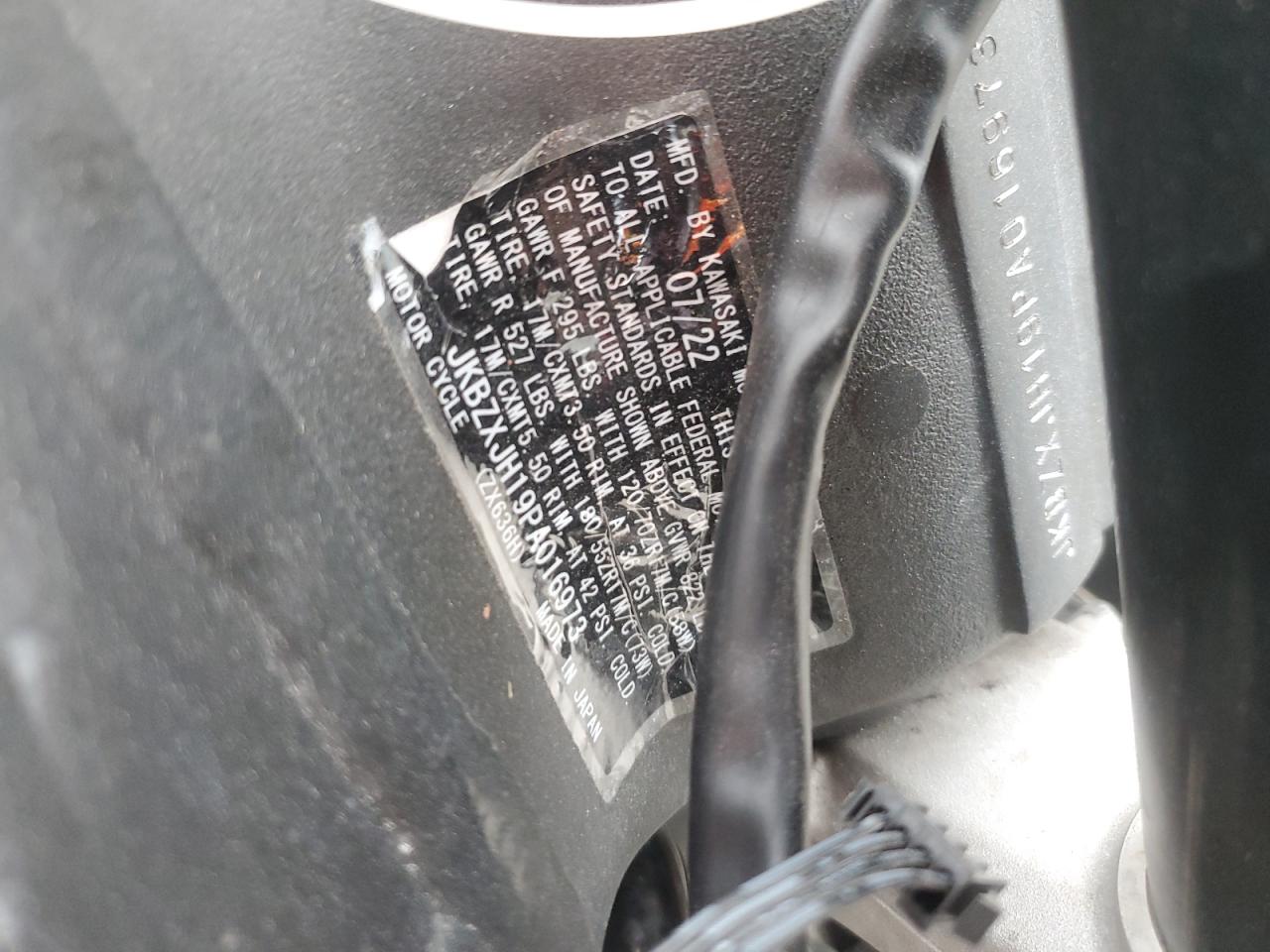 2023 Kawasaki Zx636 K VIN: JKBZXJH19PA016973 Lot: 71687805