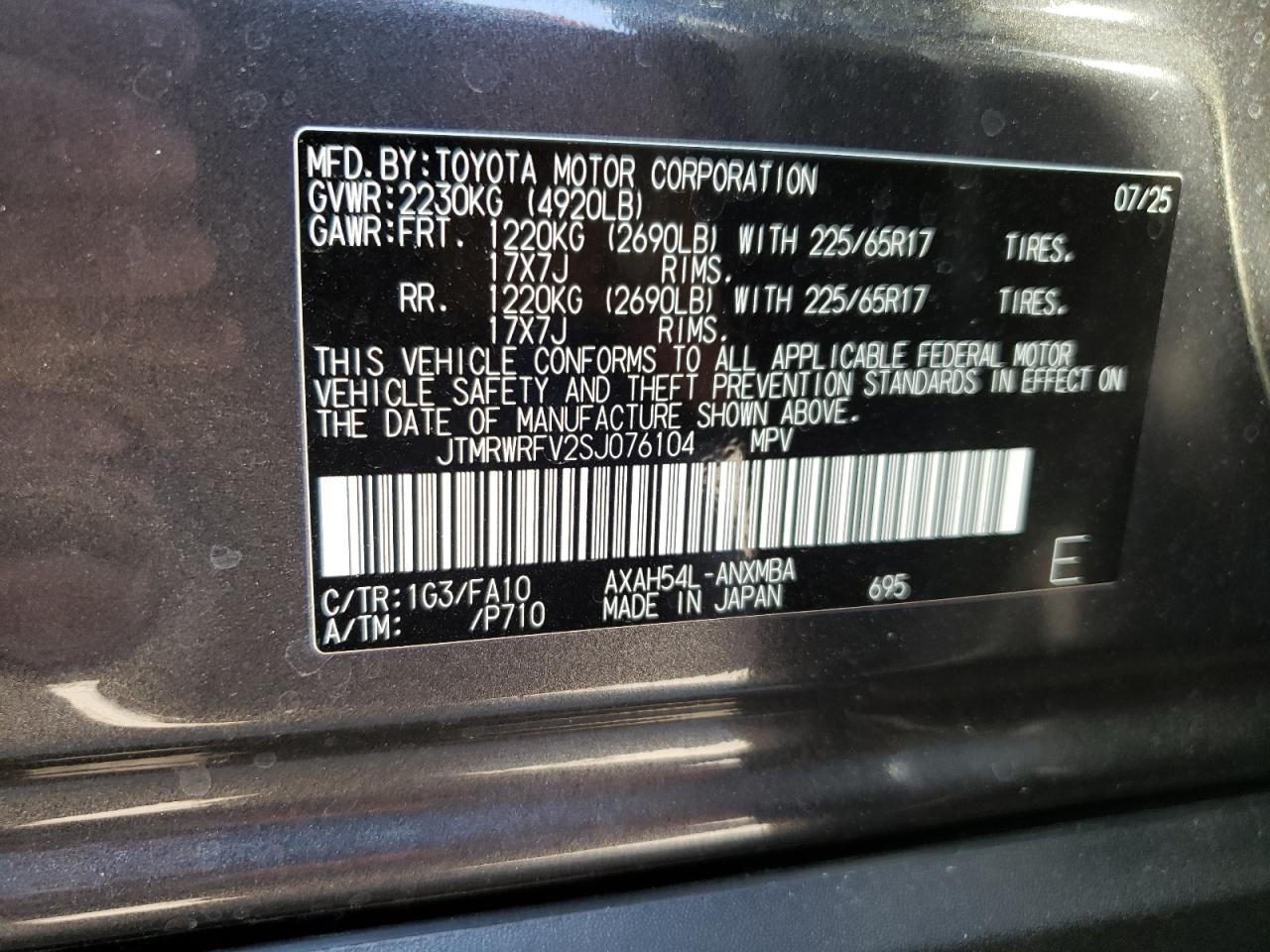 2025 Toyota Rav4 Xle VIN: JTMRWRFV2SJ076104 Lot: 81655735