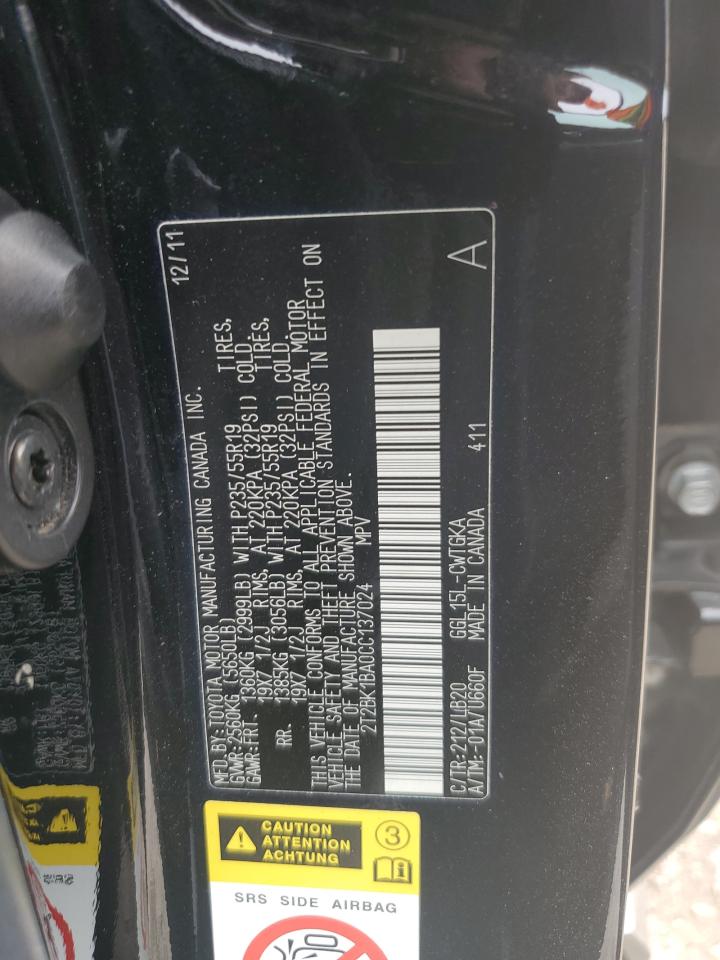 2012 Lexus Rx 350 VIN: 2T2BK1BA0CC137024 Lot: 82074445