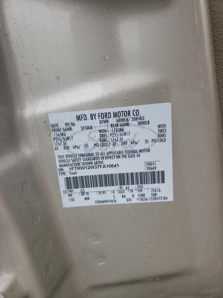 2007 Ford F150 Supercrew VIN: 1FTRW12W37FA10641 Lot: 81650885