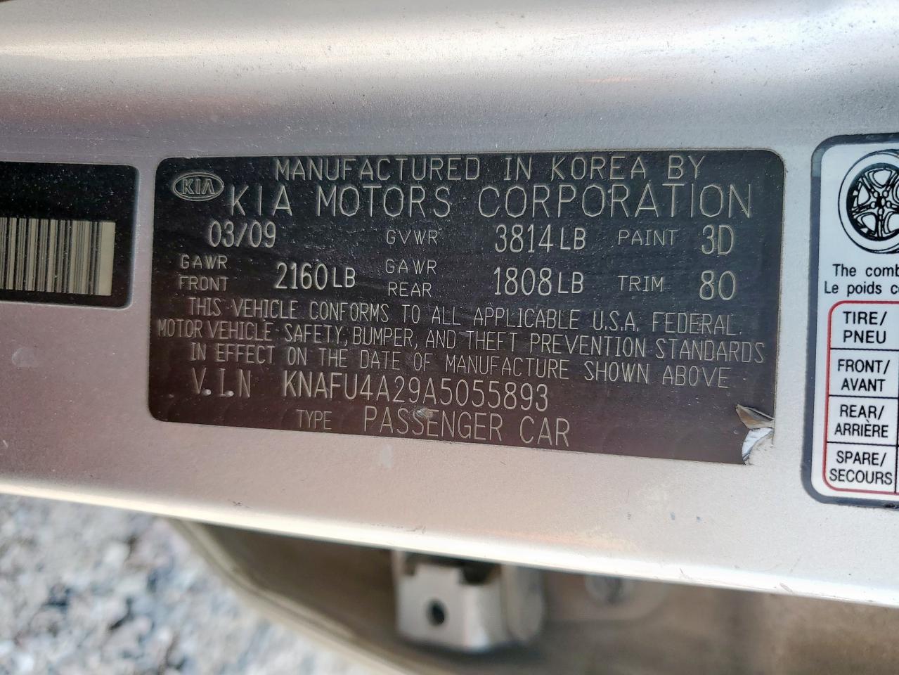 2010 Kia Forte Ex VIN: KNAFU4A29A5055893 Lot: 71544295