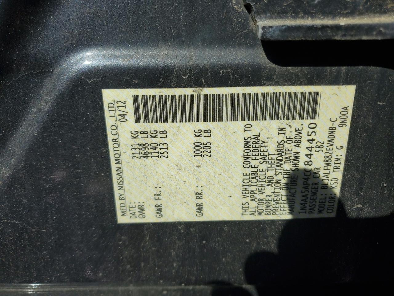 2012 Nissan Maxima S VIN: 1N4AA5AP4CC844450 Lot: 80256715