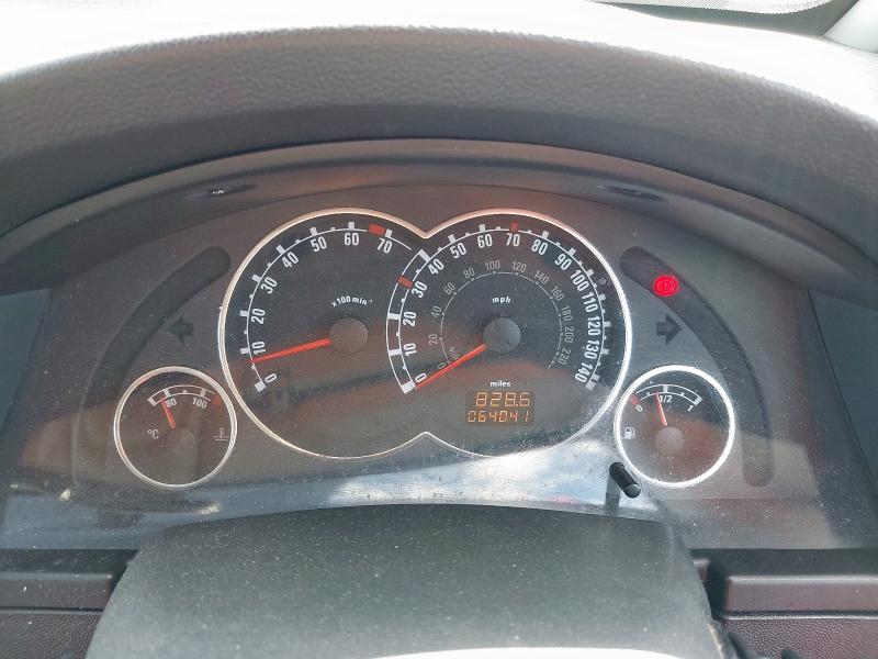 2008 VAUXHALL MERIVA BREEZE 