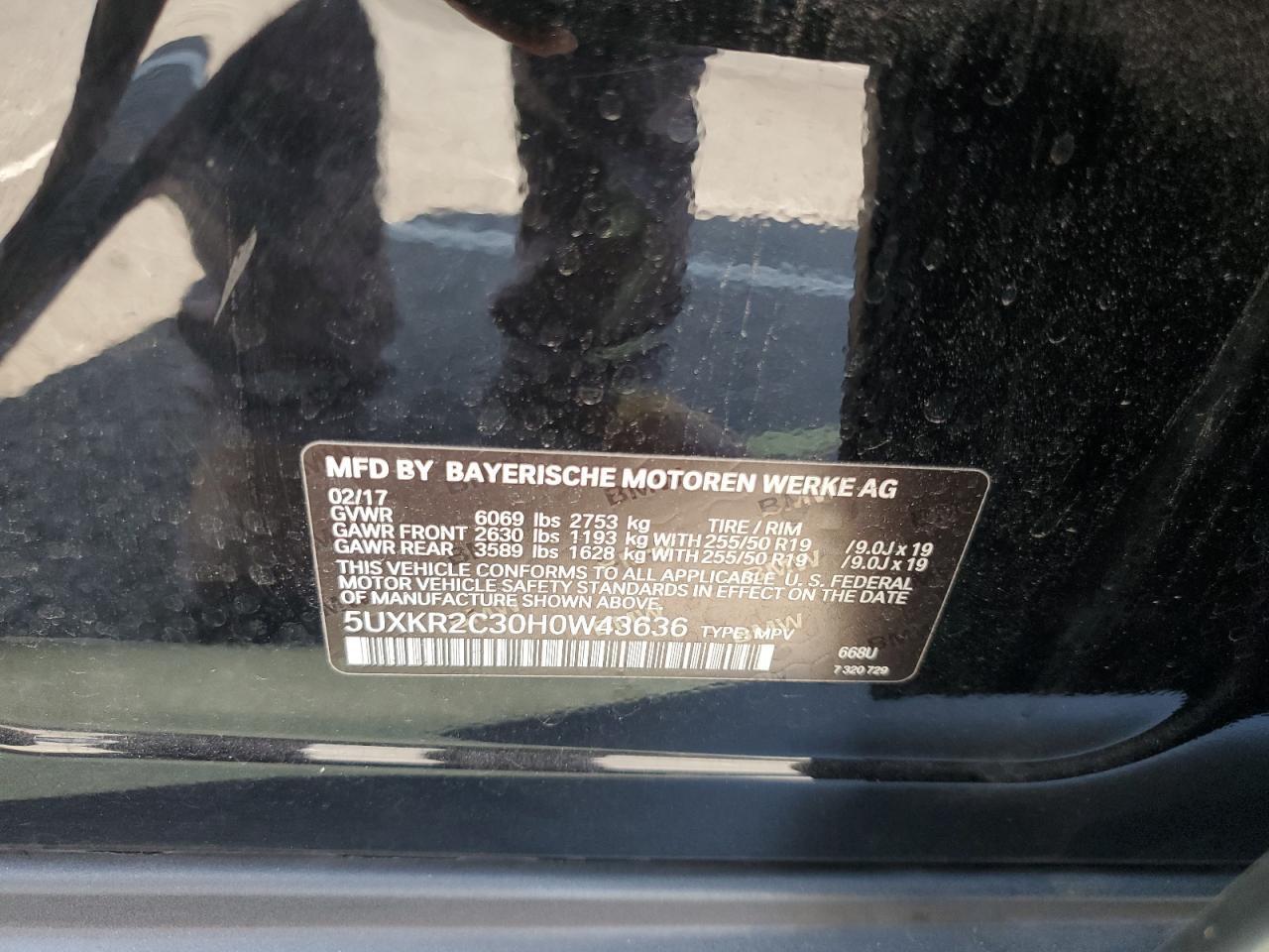 2017 BMW X5 Sdrive35I VIN: 5UXKR2C30H0W43636 Lot: 84574715