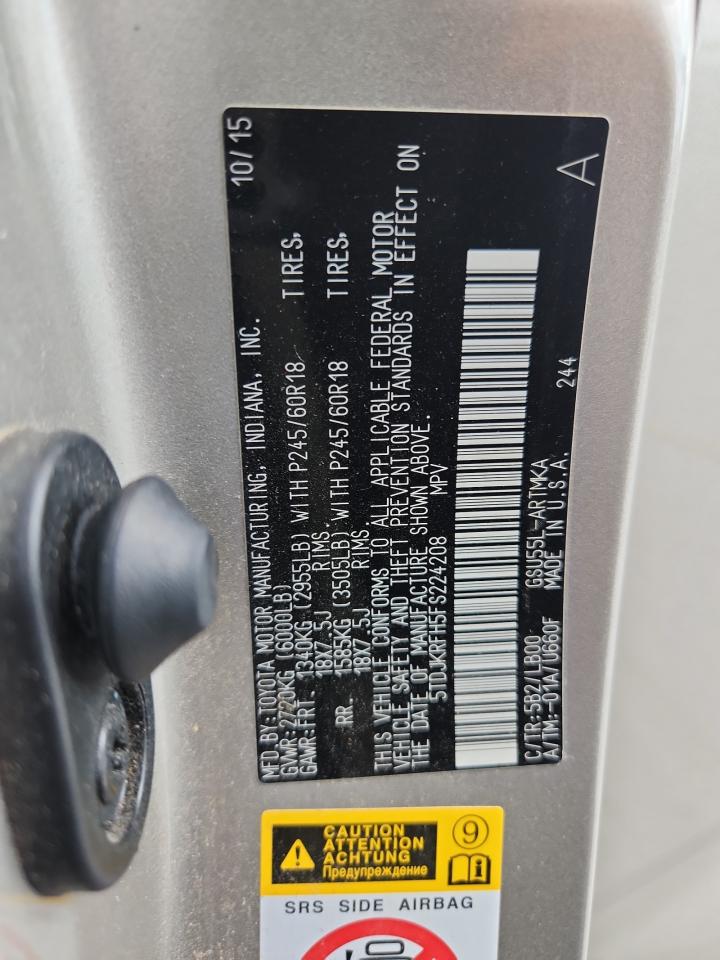 2015 Toyota Highlander Xle VIN: 5TDJKRFH5FS224208 Lot: 71510775