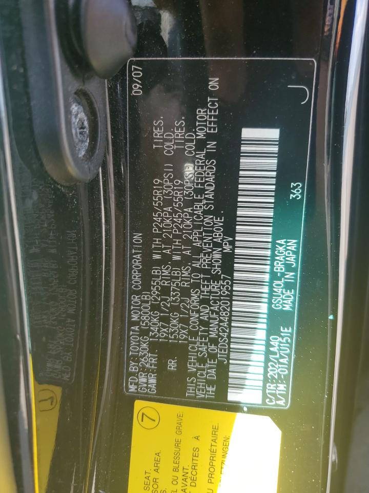 2008 Toyota Highlander Limited VIN: JTEDS42A482019557 Lot: 81529175