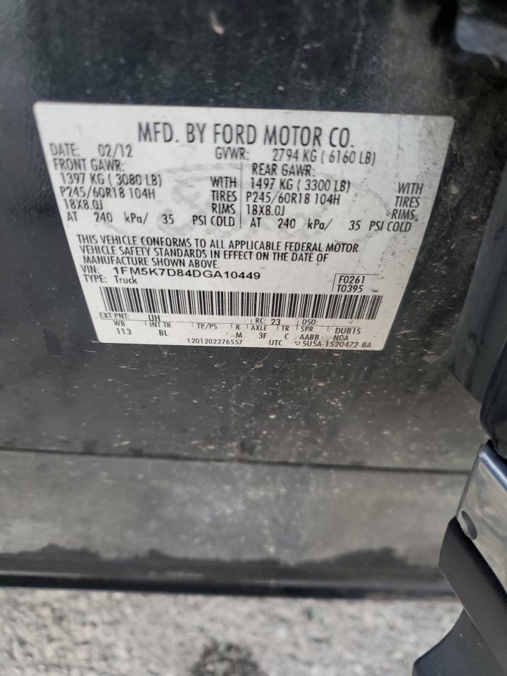 2013 Ford Explorer Xlt VIN: 1FM5K7D84DGA10449 Lot: 82146435