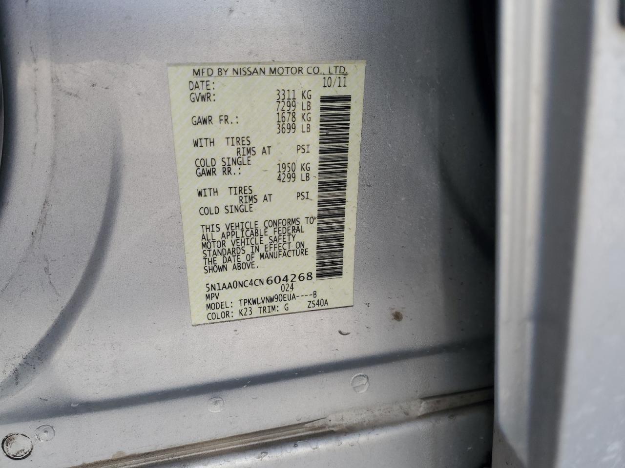 2012 Nissan Armada Sv VIN: 5N1AA0NC4CN604268 Lot: 83943865