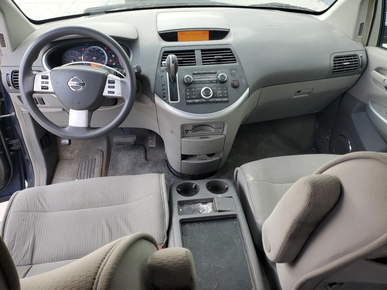 2007 Nissan Quest S VIN: 5N1BV28U57N105588 Lot: 84267035