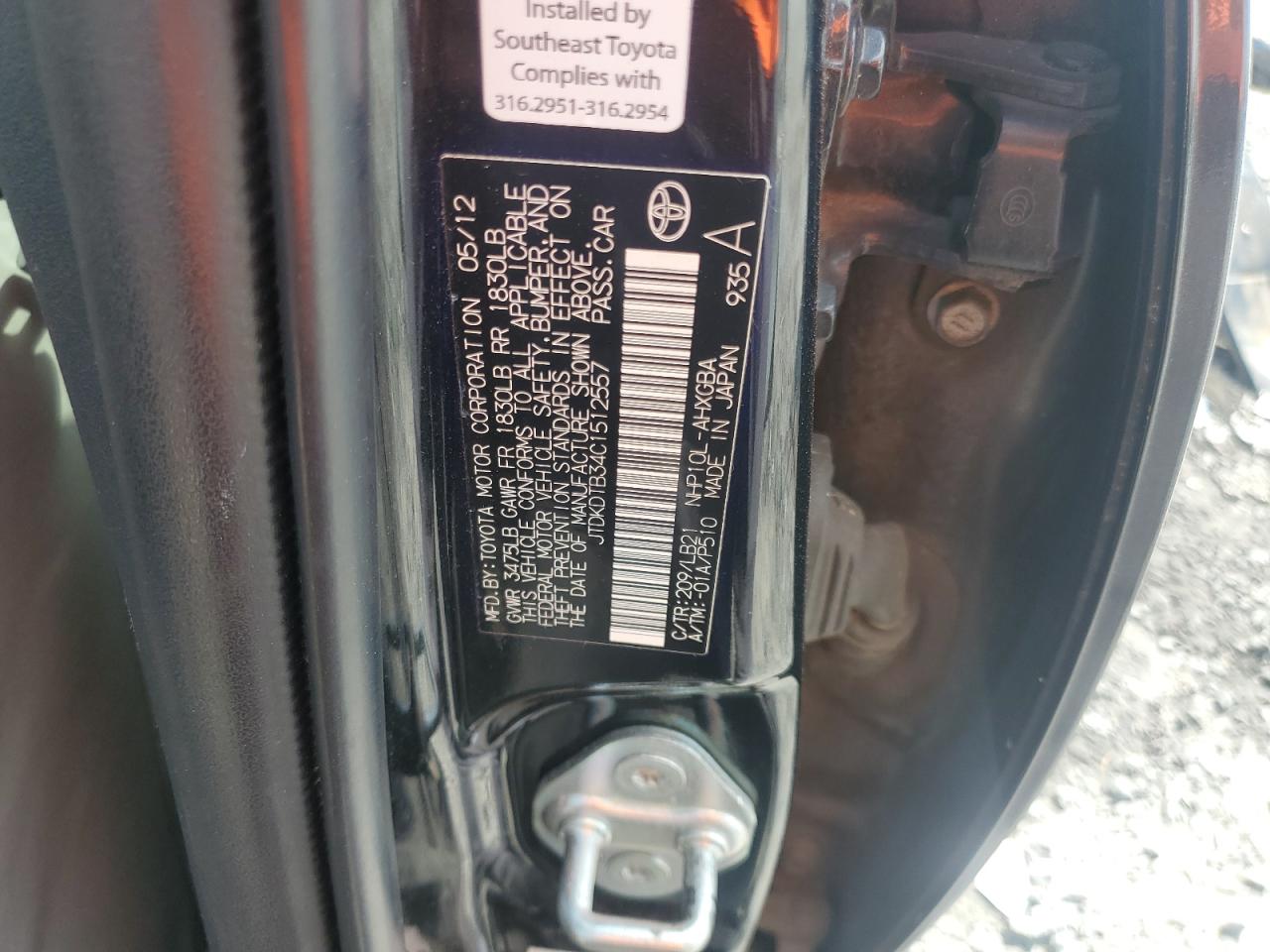 2012 Toyota Prius C VIN: JTDKDTB34C1512557 Lot: 81591185