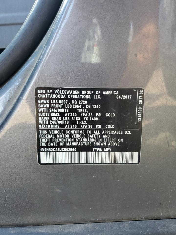 2018 Volkswagen Atlas VIN: 1V2HR2CA5JC502560 Lot: 84180885
