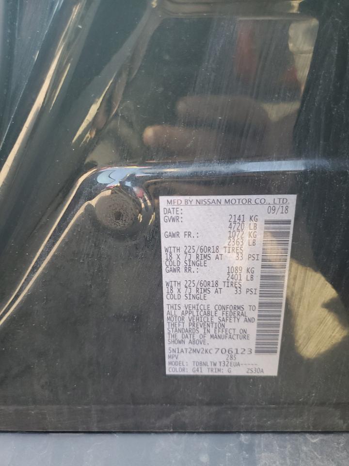 2019 Nissan Rogue S VIN: 5N1AT2MV2KC706123 Lot: 81398455