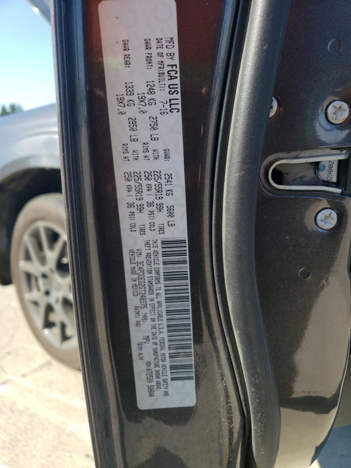 2016 Dodge Journey R/T VIN: 3C4PDDEG2GT248375 Lot: 81758295