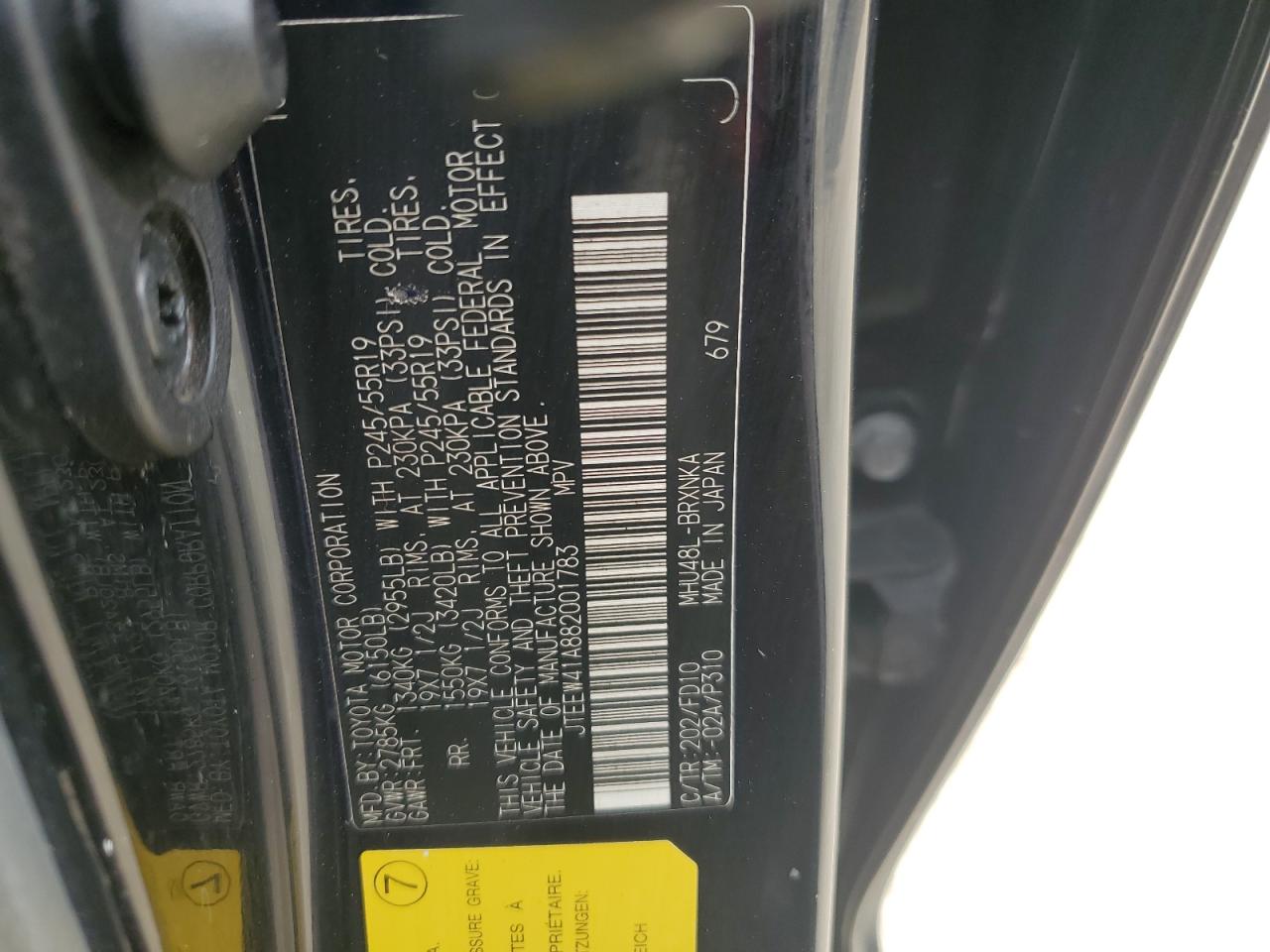 2008 Toyota Highlander Hybrid VIN: JTEEW41A882001783 Lot: 81827035