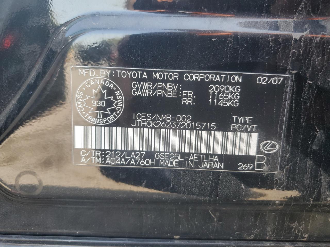2007 Lexus Is 250 VIN: JTHCK262372015715 Lot: 71787735