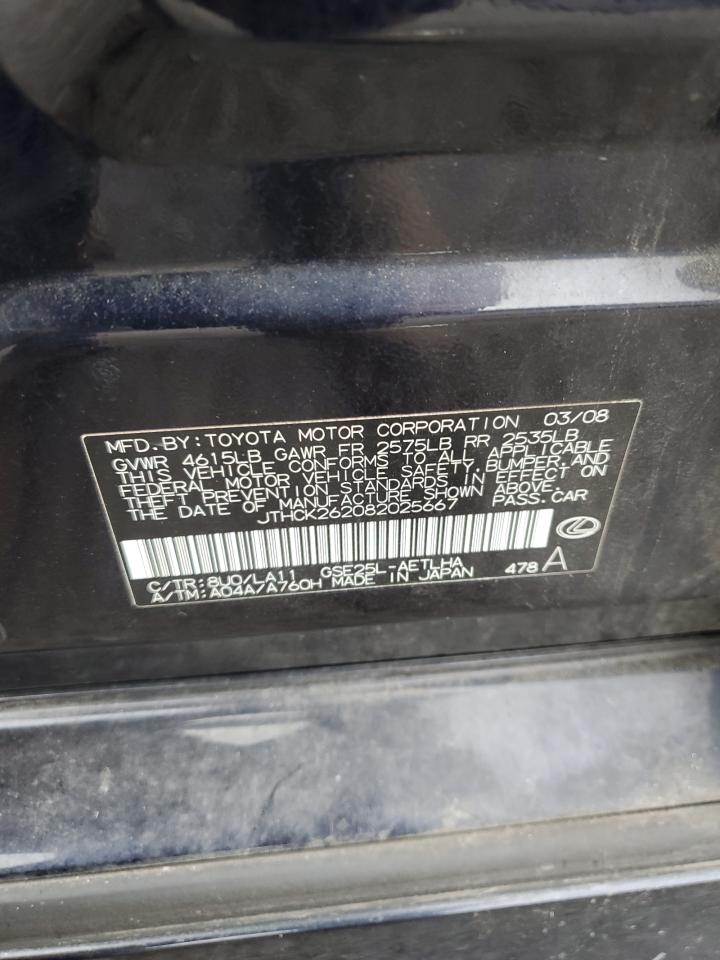 2008 Lexus Is 250 VIN: JTHCK262082025667 Lot: 82066745