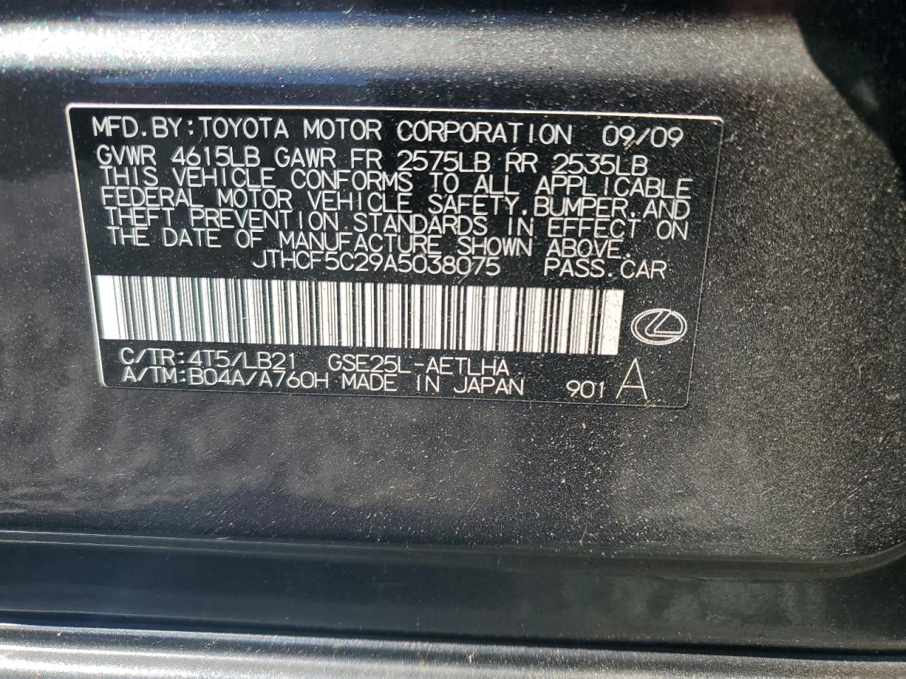 2010 Lexus Is 250 VIN: JTHCF5C29A5038075 Lot: 69242355