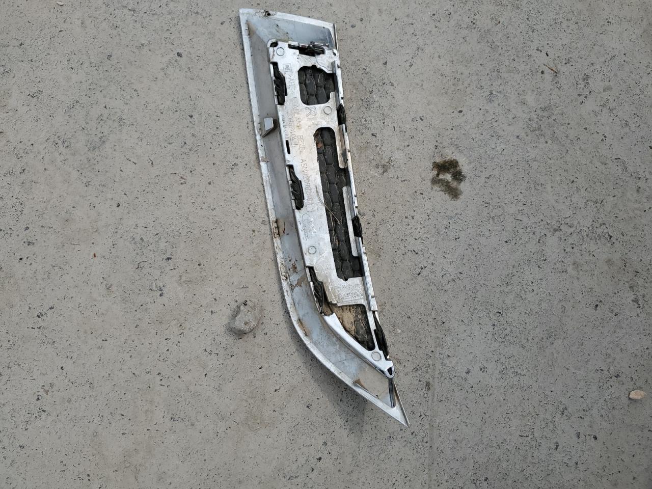 2014 GMC Acadia Sle VIN: 1GKKVNED9EJ155753 Lot: 70990815