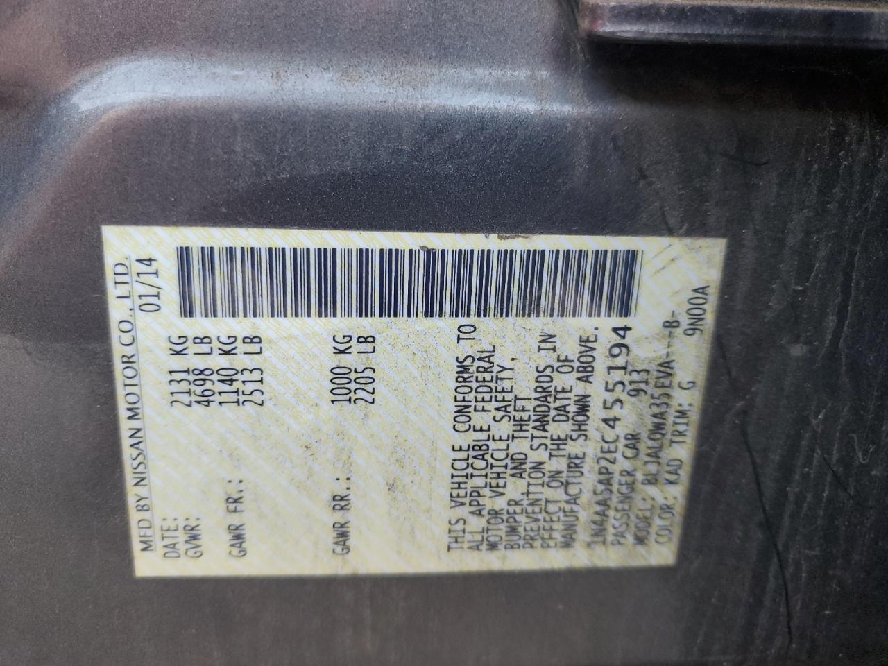 2012 Nissan Maxima S VIN: 1N4AA5AP2EC455194 Lot: 81698575