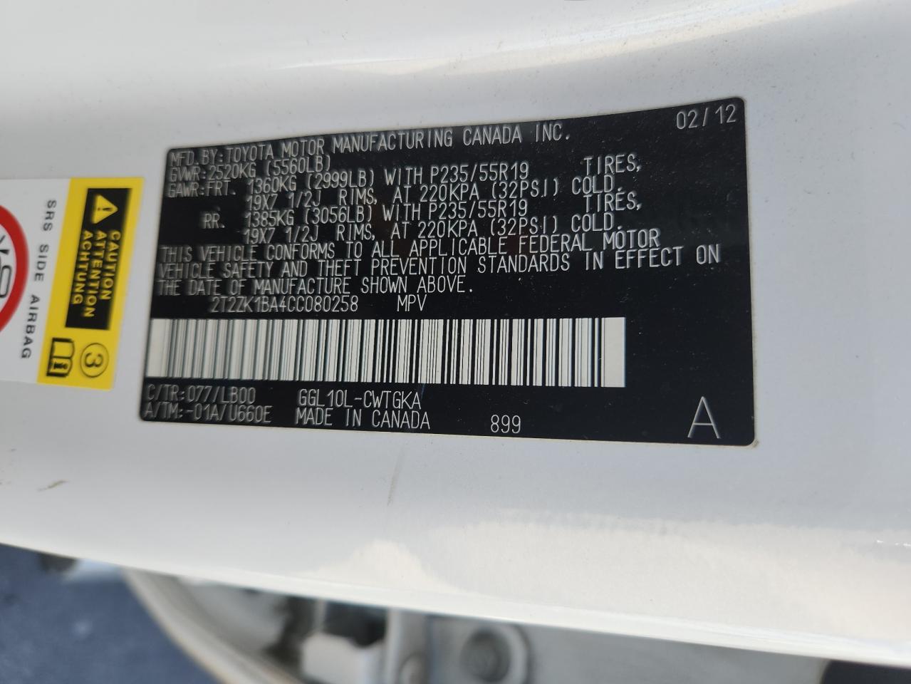 2012 Lexus Rx 350 VIN: 2T2ZK1BA4CC080258 Lot: 71322165