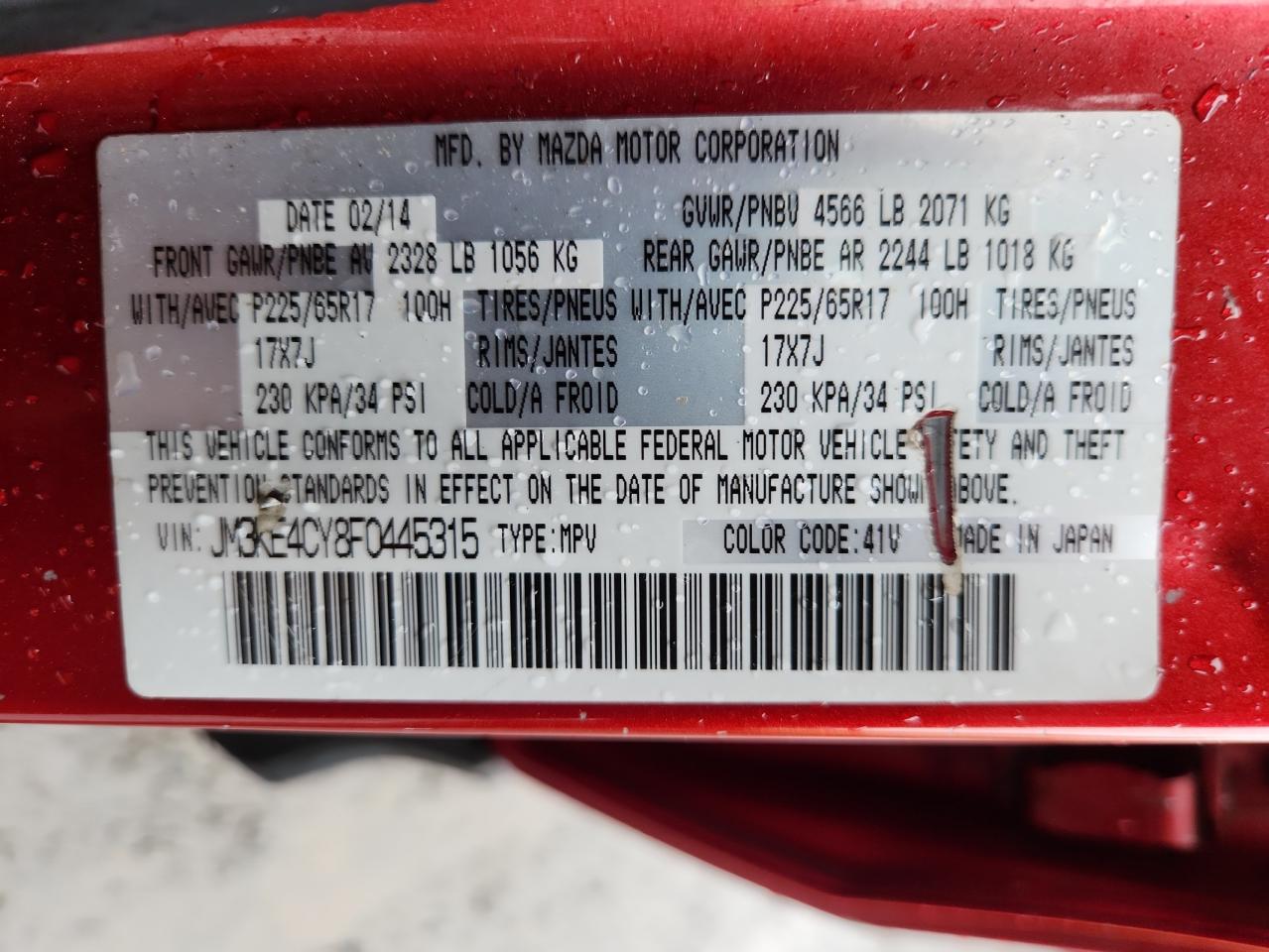 2015 Mazda Cx-5 Touring VIN: JM3KE4CY8F0445315 Lot: 82147365
