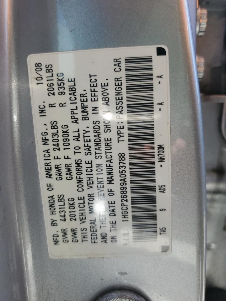 2009 Honda Accord Exl VIN: 1HGCP26899A053788 Lot: 81618665