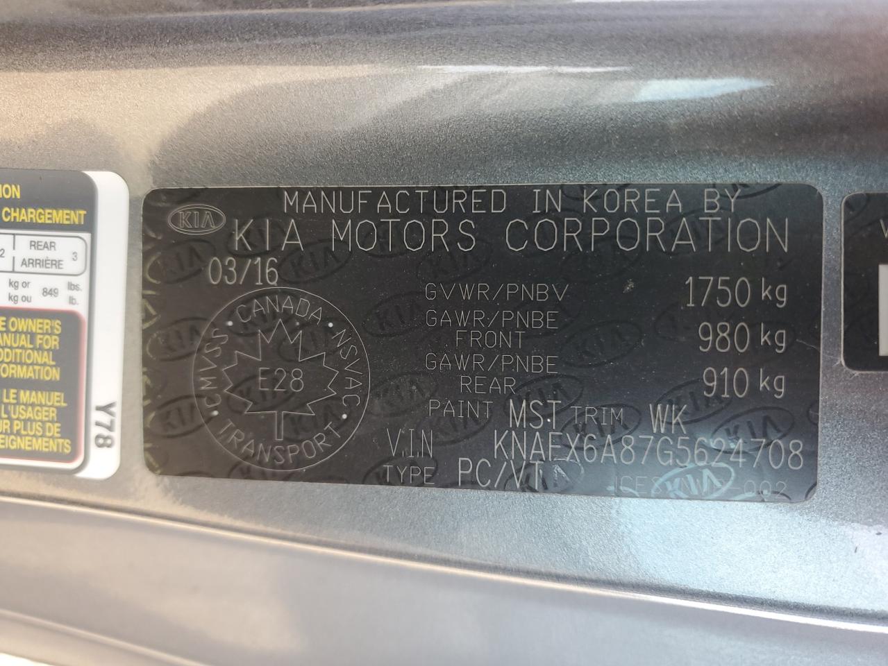 2016 Kia Forte Ex VIN: KNAFX6A87G5624708 Lot: 80392685