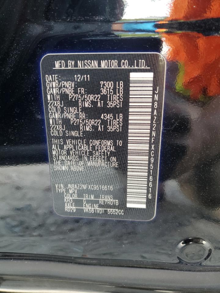 2012 Infiniti Qx56 VIN: JN8AZ2NFXC9516616 Lot: 81736215