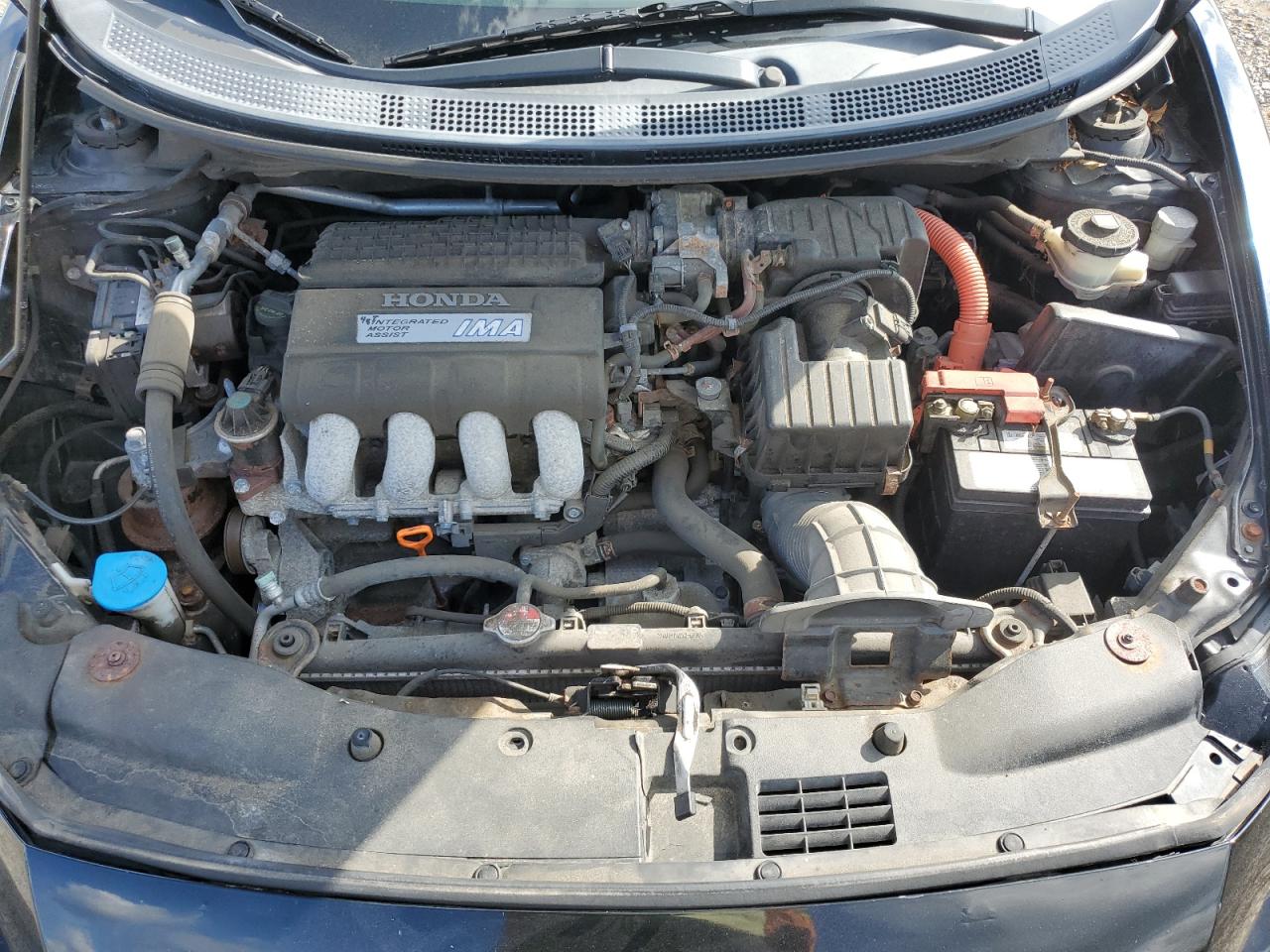 2012 Honda Cr-Z Ex VIN: JHMZF1C60CS000289 Lot: 84415475