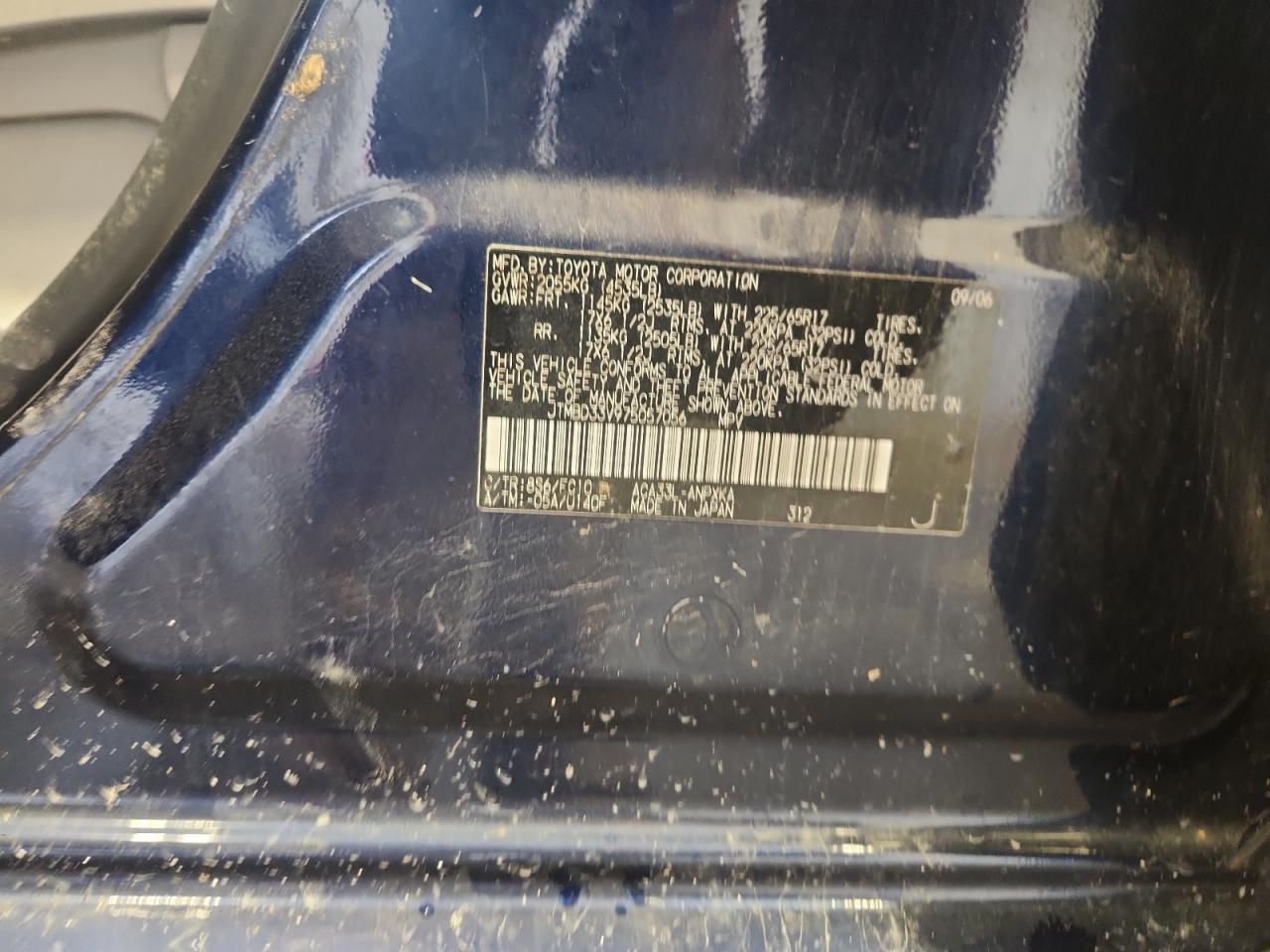 2007 Toyota Rav4 VIN: JTMBD33V975057056 Lot: 81636405