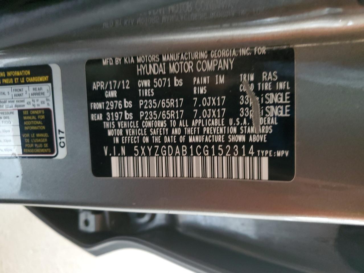 2012 Hyundai Santa Fe Gls VIN: 5XYZGDAB1CG152314 Lot: 81911625