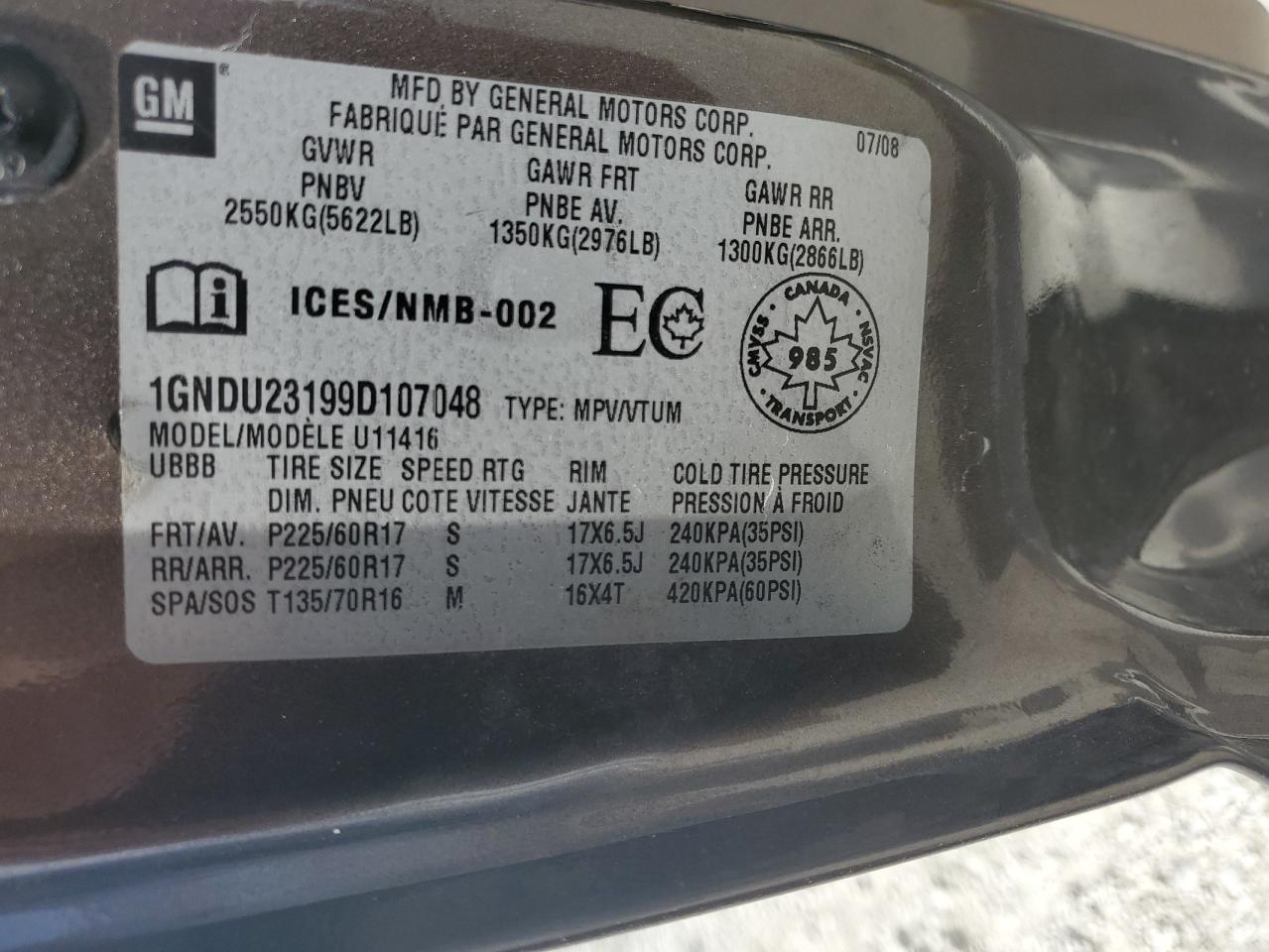 2009 Chevrolet Uplander Ls VIN: 1GNDU23199D107048 Lot: 81068685
