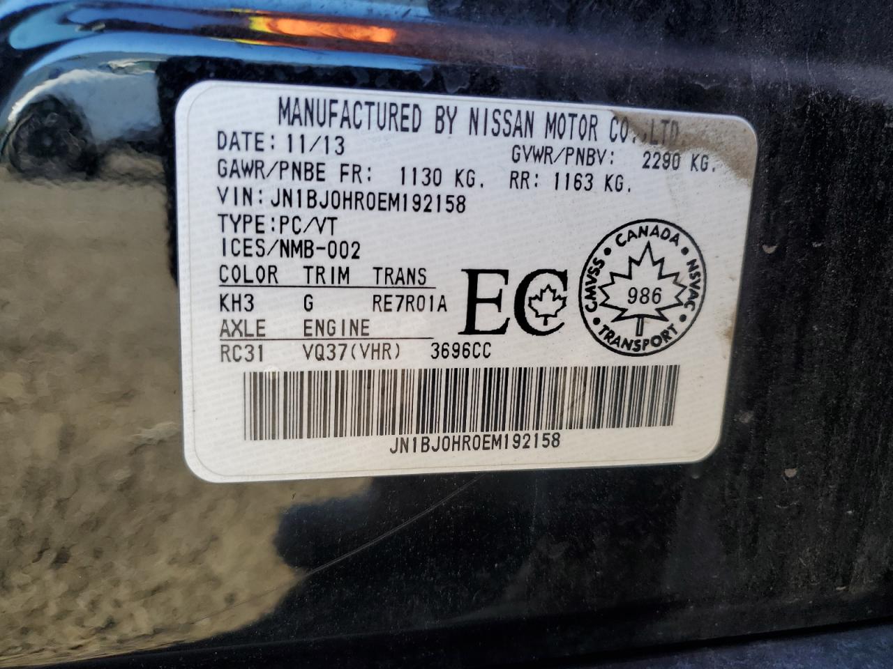 2014 Infiniti Qx50 VIN: JN1BJ0HR0EM192158 Lot: 84005105