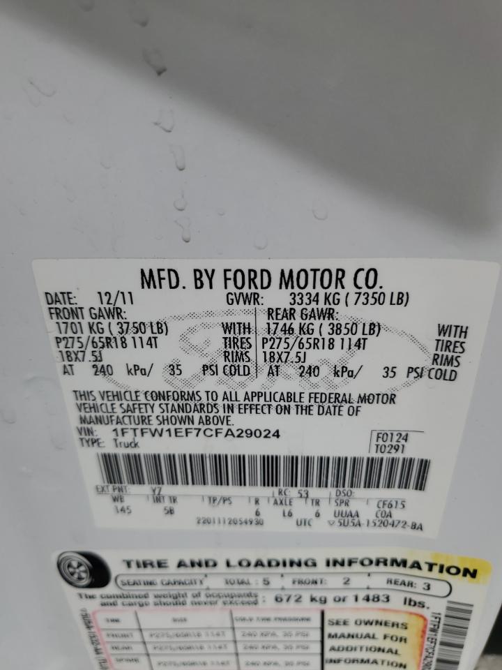 2012 Ford F150 Supercrew VIN: 1FTFW1EF7CFA29024 Lot: 81741775