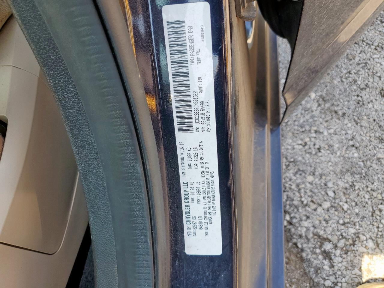 2012 Chrysler 200 Touring VIN: 1C3CCBBB7CN301522 Lot: 81077745