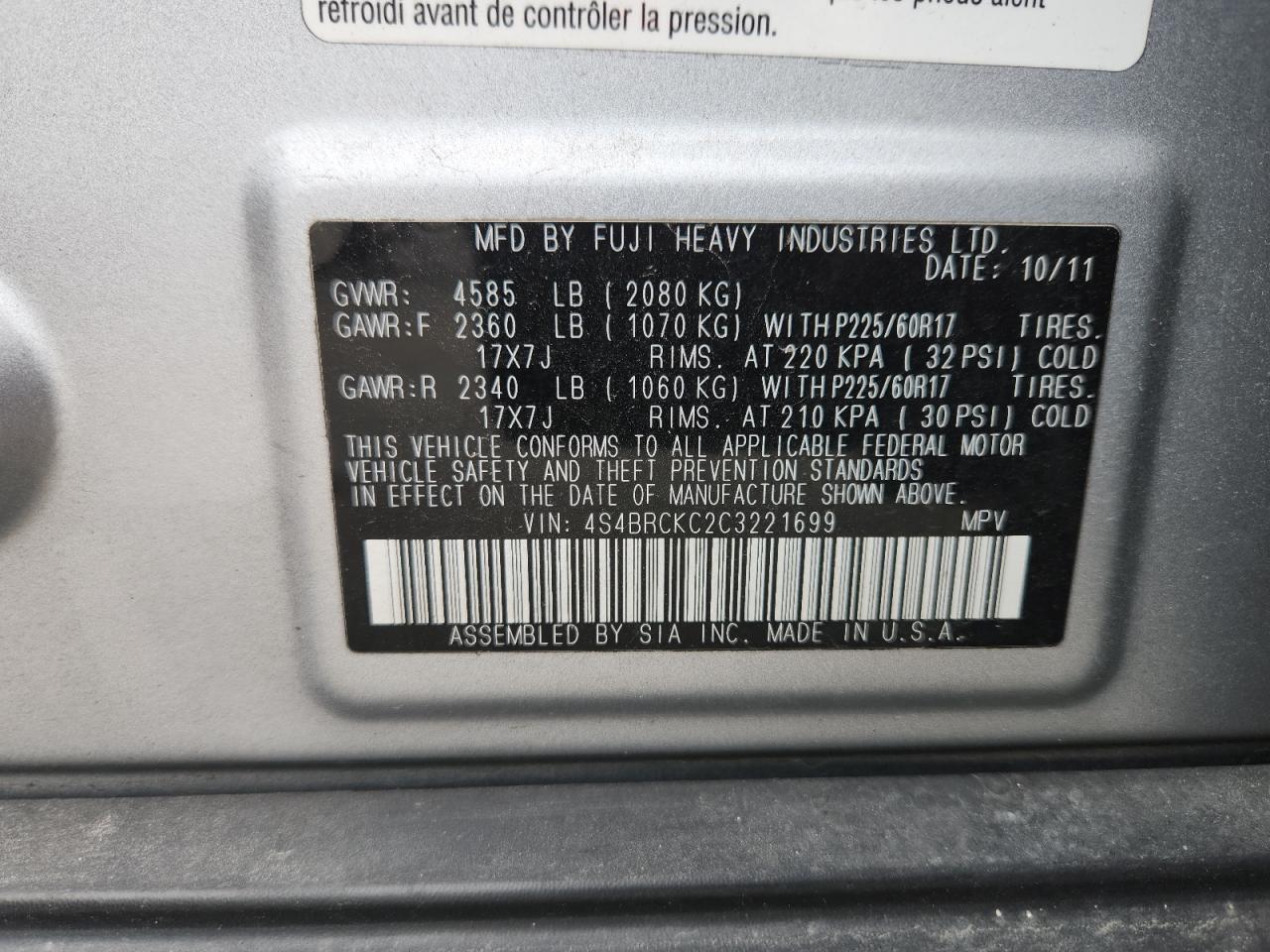 2012 Subaru Outback 2.5I Limited VIN: 4S4BRCKC2C3221699 Lot: 83869495