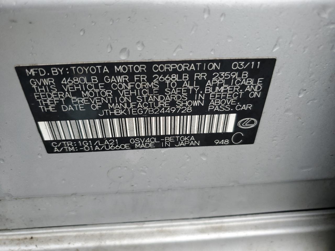 2011 Lexus Es 350 VIN: JTHBK1EG7B2449728 Lot: 70663525