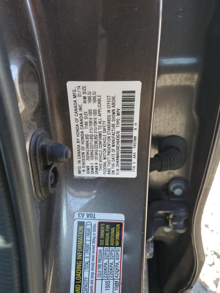 2014 Honda Cr-V Lx VIN: 2HKRM4H3XEH643676 Lot: 81286555