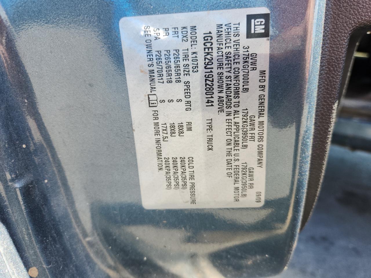 2009 Chevrolet Silverado K1500 Lt VIN: 1GCEK29J19Z280141 Lot: 71358875
