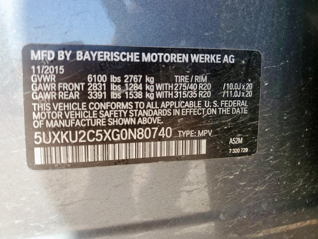 Фото: 5UXKU2C5XG0N80740