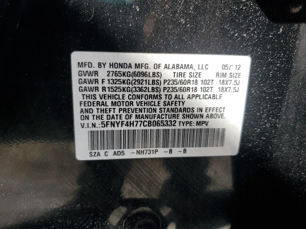 2012 Honda Pilot Exln VIN: 5FNYF4H77CB065332 Lot: 71671765