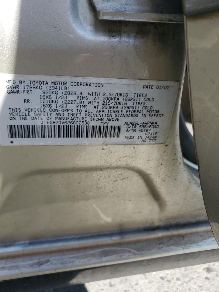 2002 Toyota Rav4 VIN: JTEGH20V626002538 Lot: 71989845