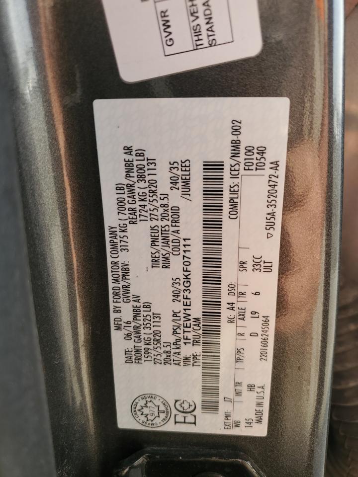 2016 Ford F150 Supercrew VIN: 1FTEW1EF3GKF07111 Lot: 69234375