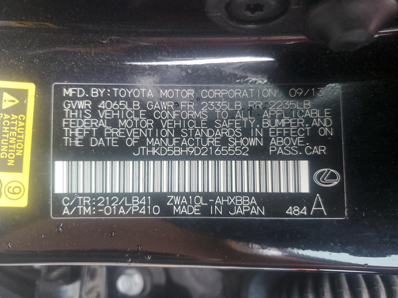 2013 Lexus Ct 200 VIN: JTHKD5BH9D2165552 Lot: 81052675