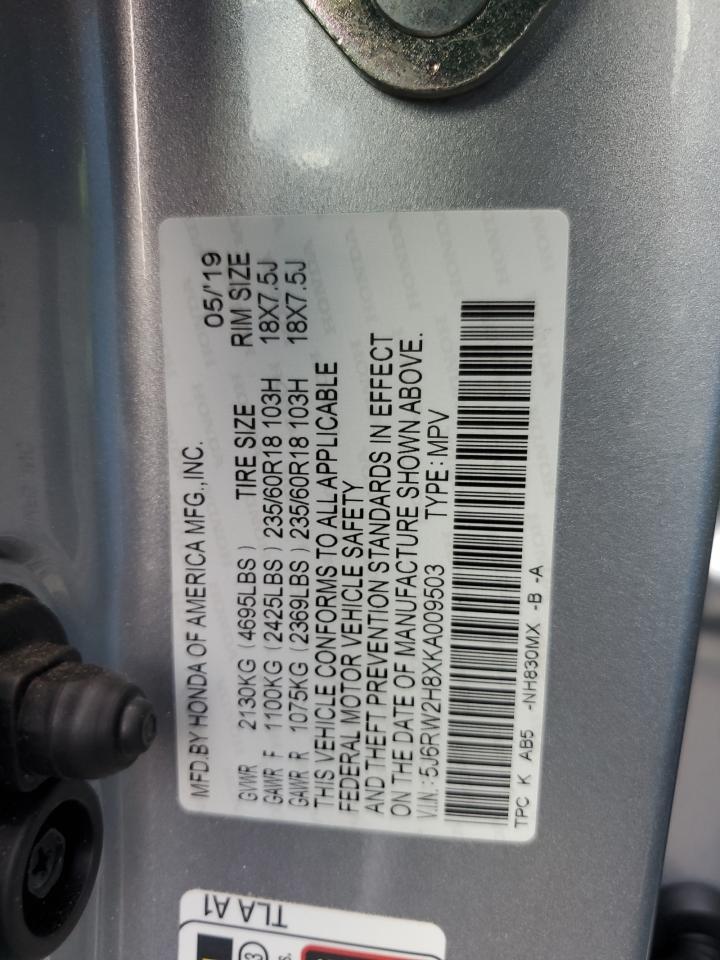 2019 Honda Cr-V Exl VIN: 5J6RW2H8XKA009503 Lot: 80698025