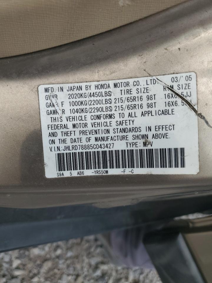 2005 Honda Cr-V Ex VIN: JHLRD78885C043427 Lot: 71644505